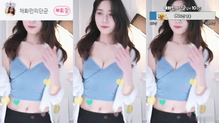 AfreecaTV主播彩婉BJ채화2021年1月22日直播视频舞蹈剪辑171733